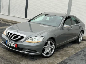 Mercedes-Benz S 350 CDI/FACELIFT/ВАКУУМ/ОБДУХВАНЕ/4xMemory/20zollAMG/, снимка 1