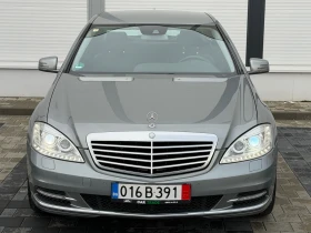 Mercedes-Benz S 350 CDI/FACELIFT/ВАКУУМ/ОБДУХВАНЕ/4xMemory/20zollAMG/, снимка 2