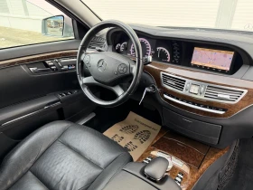 Mercedes-Benz S 350 CDI/FACELIFT/ВАКУУМ/ОБДУХВАНЕ/4xMemory/20zollAMG/, снимка 15