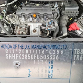 Honda Civic 1.8i-VTEC + АВТОМАТИК, снимка 17