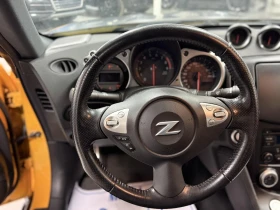 Nissan 370Z TUNED (КРАЙНА цена до БЪЛГАРИЯ), снимка 9