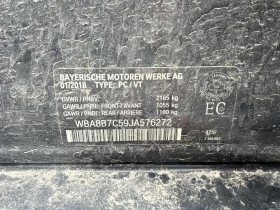 BMW 340 * xDrive * CARFAX * ОПЦИЯ ЗА ФИНАНСИРАНЕ, снимка 10