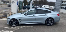     BMW 420 dX/LCi-Mpaket/frozen metallic 