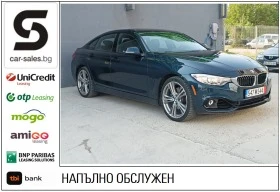 BMW 428 Xdrive GRAN COUPE ПРОМОЦИЯ - изображение 1