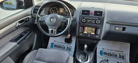 VW Touran 2, 0TDI* 140k* 2012* 7 * * 5*  | Mobile.bg    12