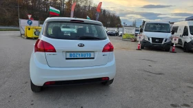 Kia Venga 1.4i/GPL/KLIMA | Mobile.bg    7