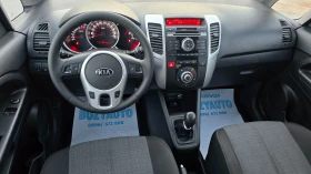 Kia Venga 1.4i/GPL/KLIMA | Mobile.bg    17