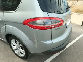 Ford S-Max Titanium - 12500 лв. - 85087735 | Car24.bg