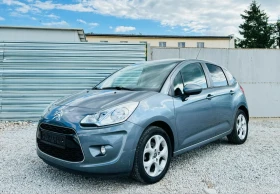 Citroen C3 EXCLUSIVE* PANORAMA