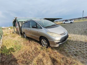 Toyota Previa | Mobile.bg    2