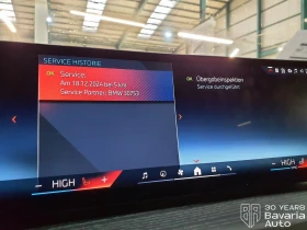 BMW 440 M440i  xDrive Gran Coupe Sportautomatic - 124300 лв. / 63553.58 € - 74633417 12