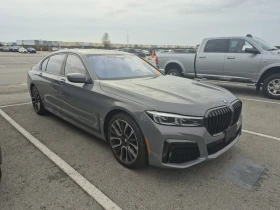 BMW 750 * 750LI XDRIVE * CARFAX * БЕЗ ПЪРВОНАЧАЛНА ВНОСКА - 89200 лв. / 45607.24 € - 78676875 2