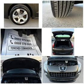 Peugeot 3008 1.6-EHDI-145.000km-NEW-EURO-5B-TOP-6-speed-NEW - 10750 лв. / 5496.39 € - 68825644 17