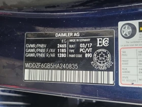 Mercedes-Benz E 400 CARFAX, снимка 12