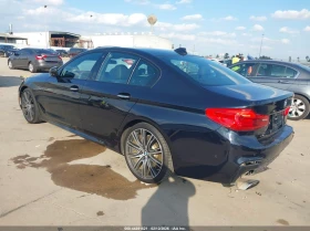 BMW 540 3.0l I - 21500 € / 42050.35 лв. - 80235895 3