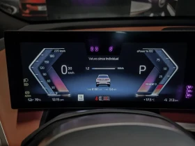 BMW iX 2022 BMW iX xDrive50 | Mobile.bg � ����� ������ 9