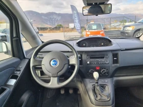 Fiat Idea 1.4I | Auto.bg — изображение 12