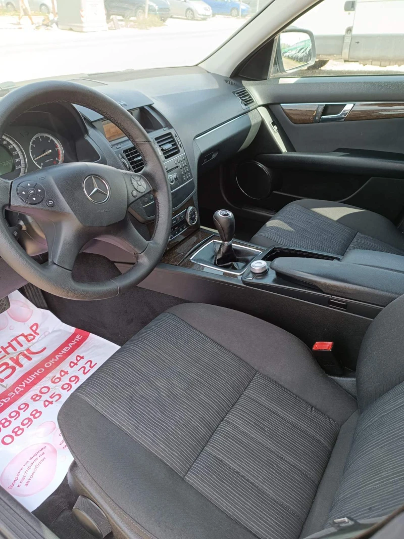 Mercedes-Benz C 220 2.2 CDI, снимка 6 - Автомобили и джипове - 48034954