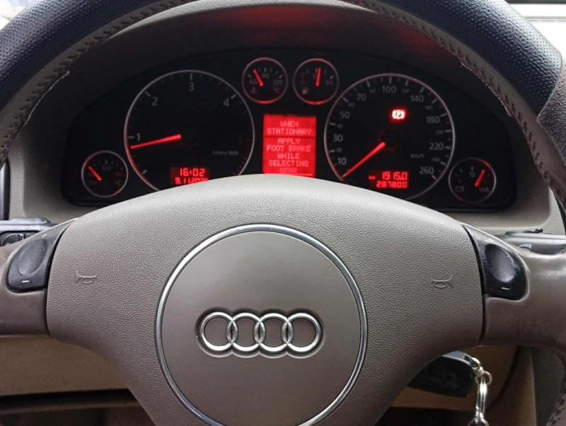 Audi A6 3.0 tdi, снимка 4 - Автомобили и джипове - 52373826