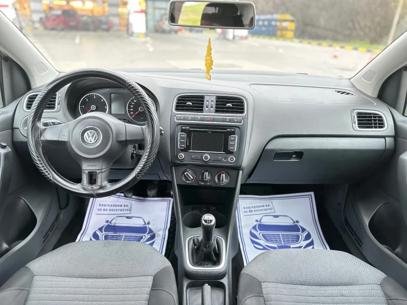 VW Polo 1.6TDI Навигация* Климатик, снимка 12 - Автомобили и джипове - 52557803