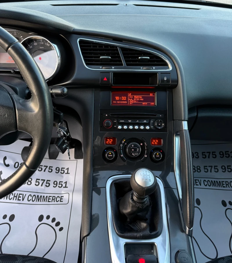 Peugeot 3008 1.6-EHDI-145.000km-NEW-EURO-5B-TOP-6-speed-NEW, снимка 9 - Автомобили и джипове - 52857338