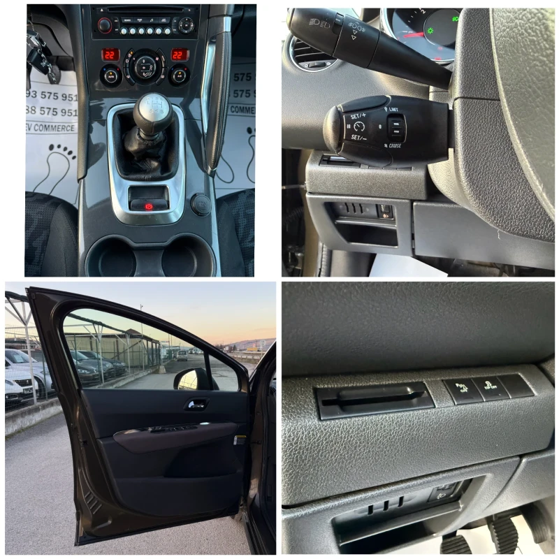 Peugeot 3008 1.6-EHDI-145.000km-NEW-EURO-5B-TOP-6-speed-NEW, снимка 15 - Автомобили и джипове - 52857338