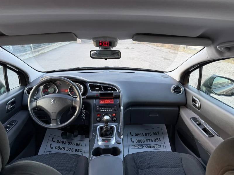 Peugeot 3008 1.6-EHDI-145.000km-NEW-EURO-5B-TOP-6-speed-NEW, снимка 13 - Автомобили и джипове - 52857338