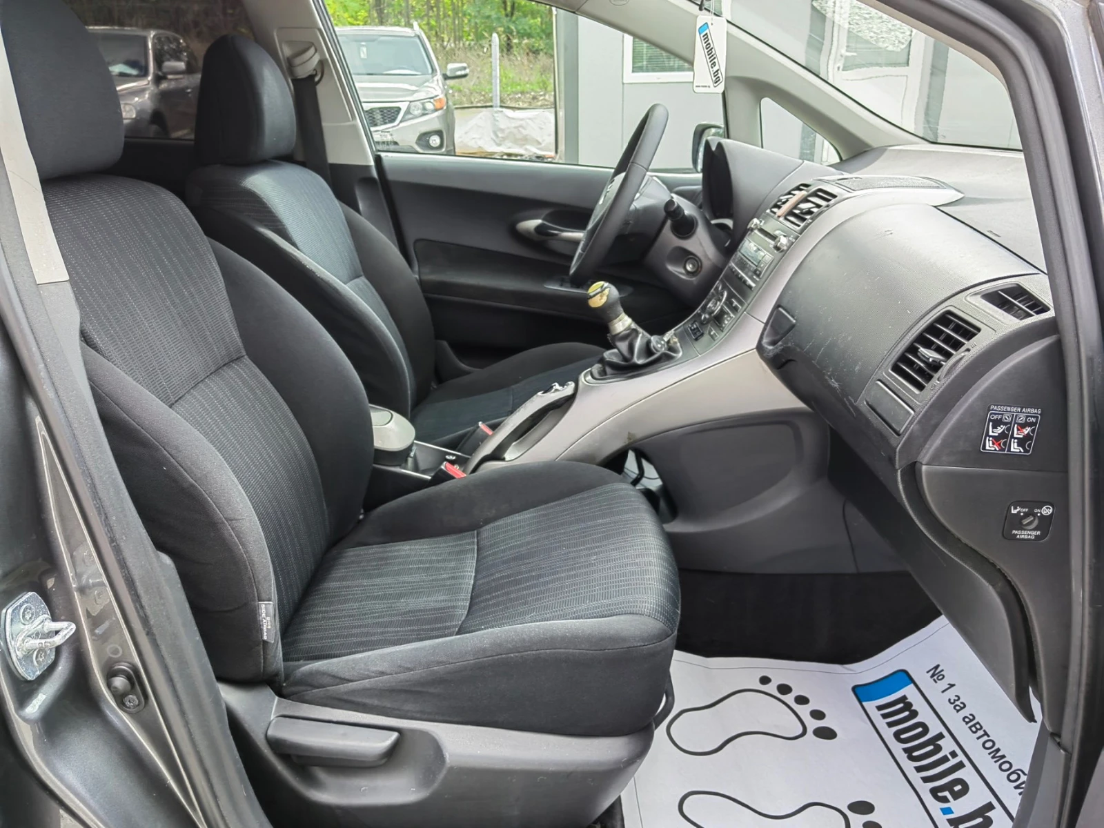 Toyota Auris 1.4d4d 90k* * * UNIKAT* * *  | Mobile.bg   16