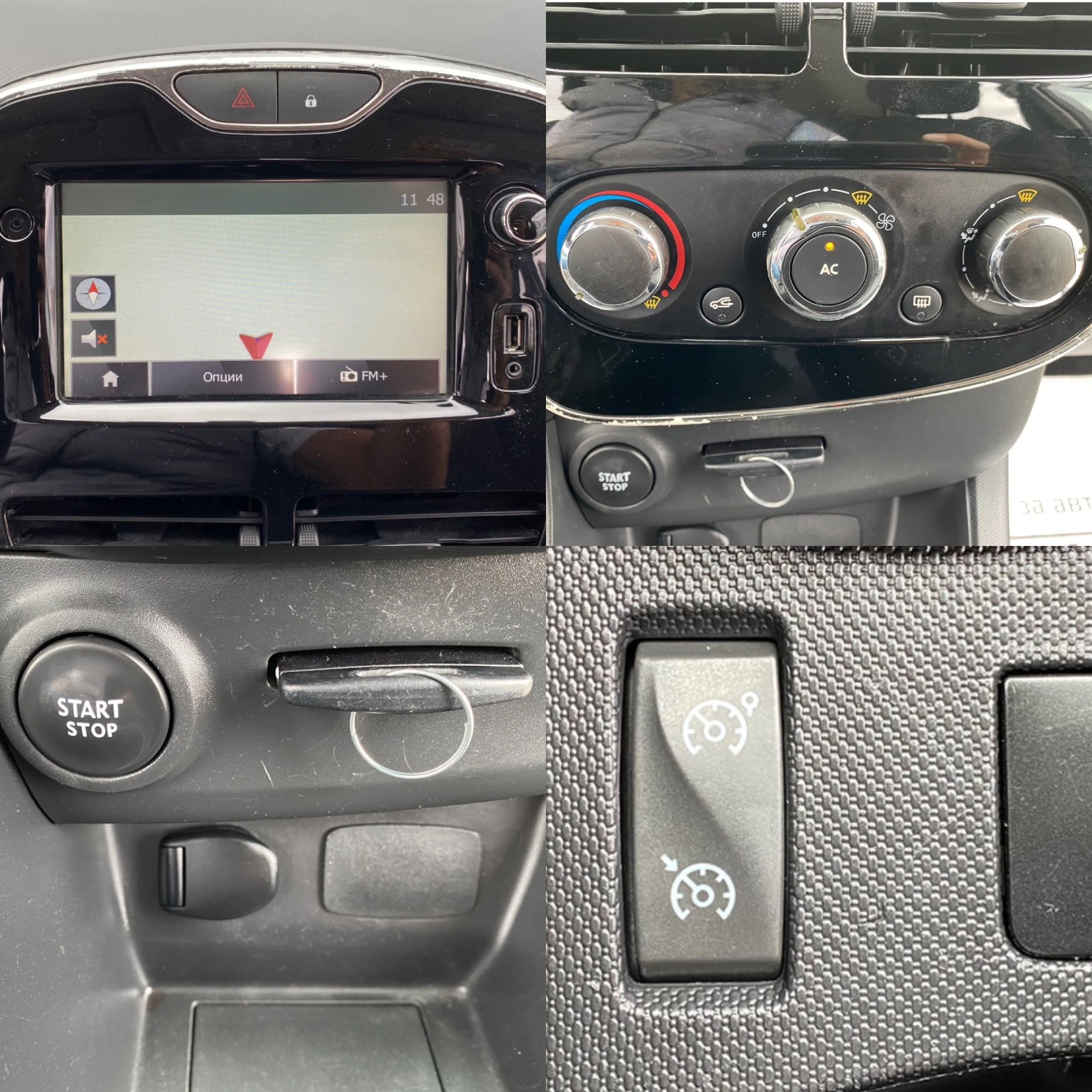 Renault Clio 1.5DCI 75HP | Mobile.bg   16