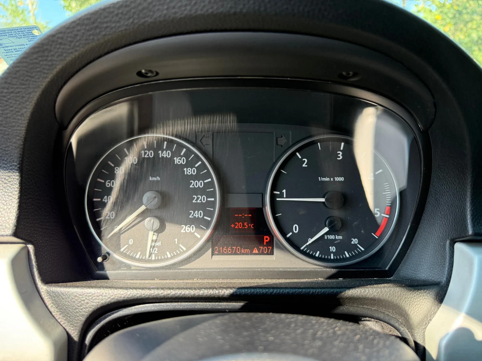 BMW 320  - изображение 5