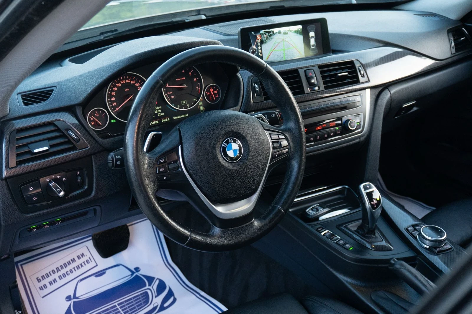 BMW 3gt BMW 335 GT xDrive| 3.0i| 306 к.с.| 4x4| Внос Швейц - изображение 8