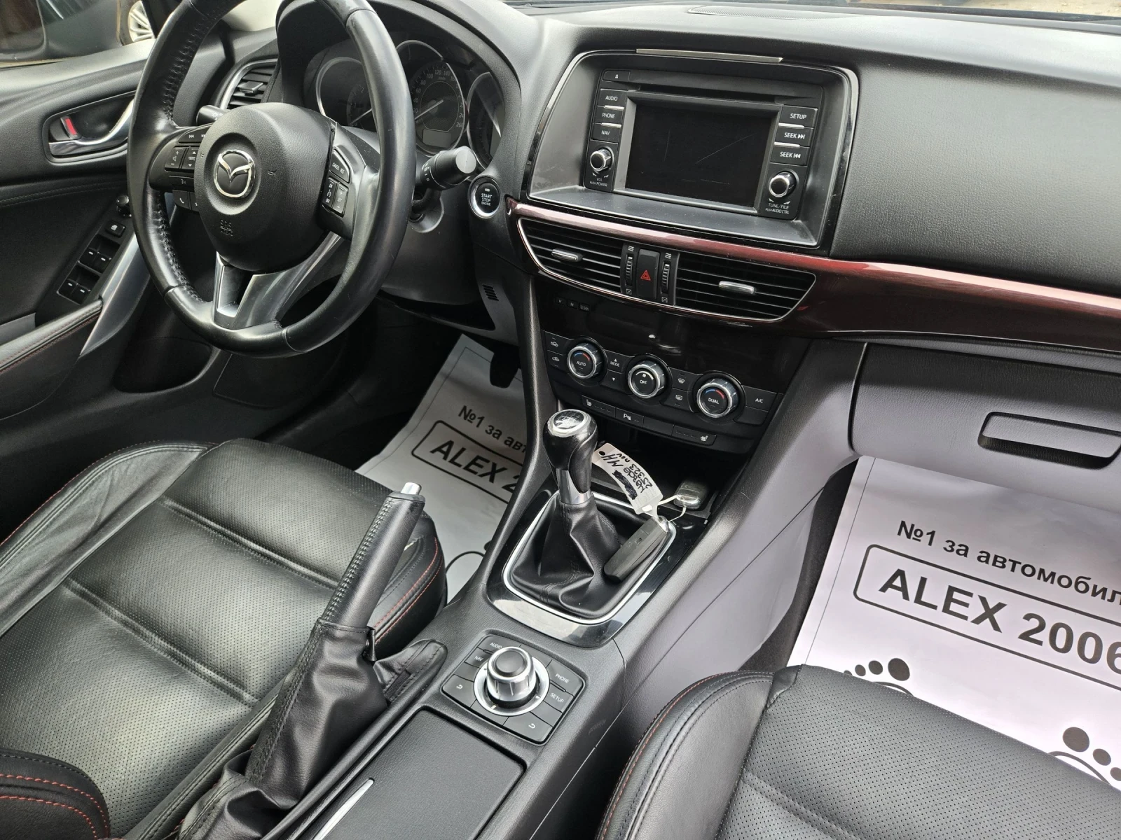 Mazda 6 2, 2 Sky актив - изображение 8