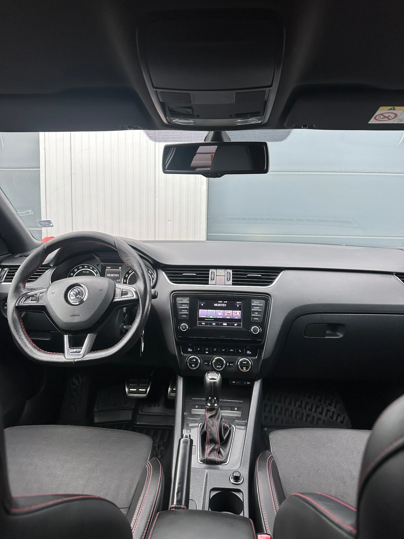 Skoda Octavia | Mobile.bg � ����������� 14