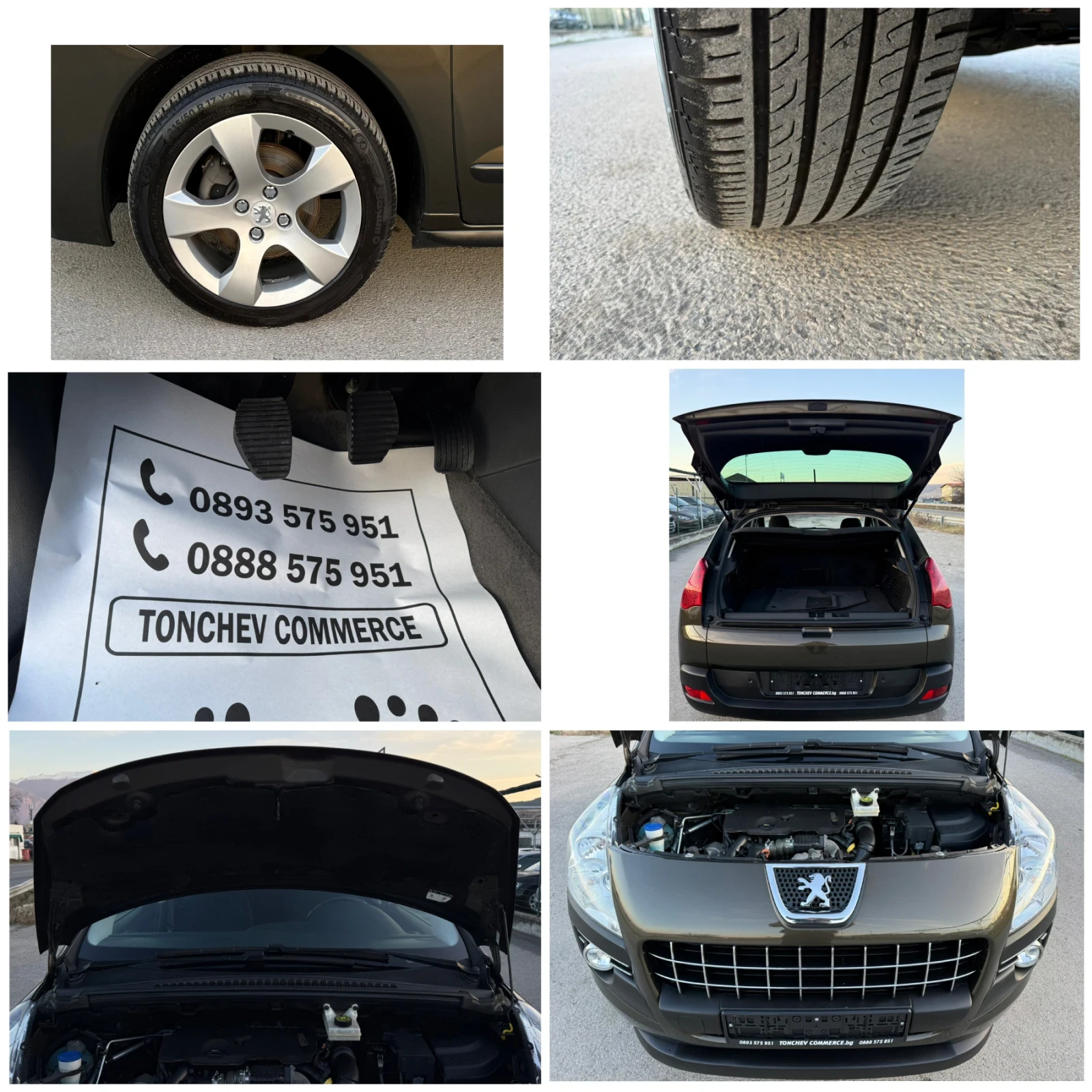 Peugeot 3008 1.6-EHDI-145.000km-NEW-EURO-5B-TOP-6-speed-NEW | Mobile.bg � ����������� 17
