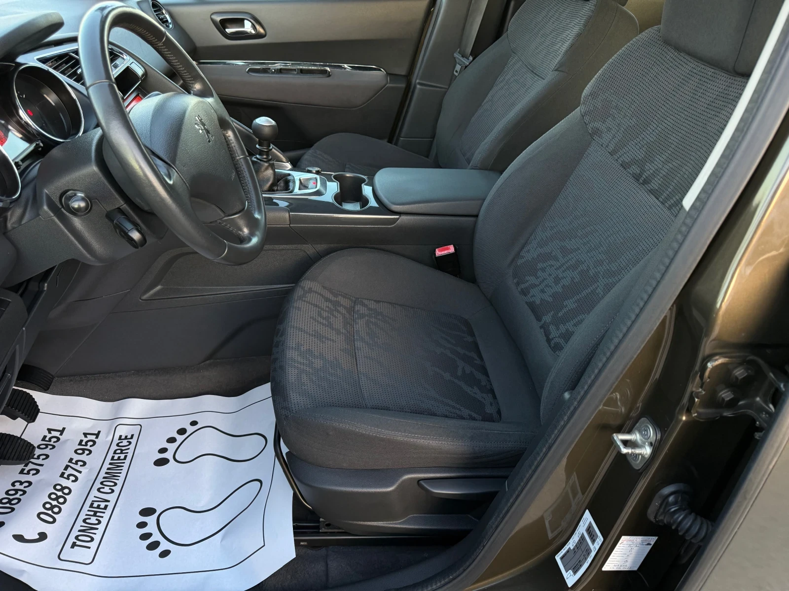 Peugeot 3008 1.6-EHDI-145.000km-NEW-EURO-5B-TOP-6-speed-NEW | Mobile.bg � ����������� 11