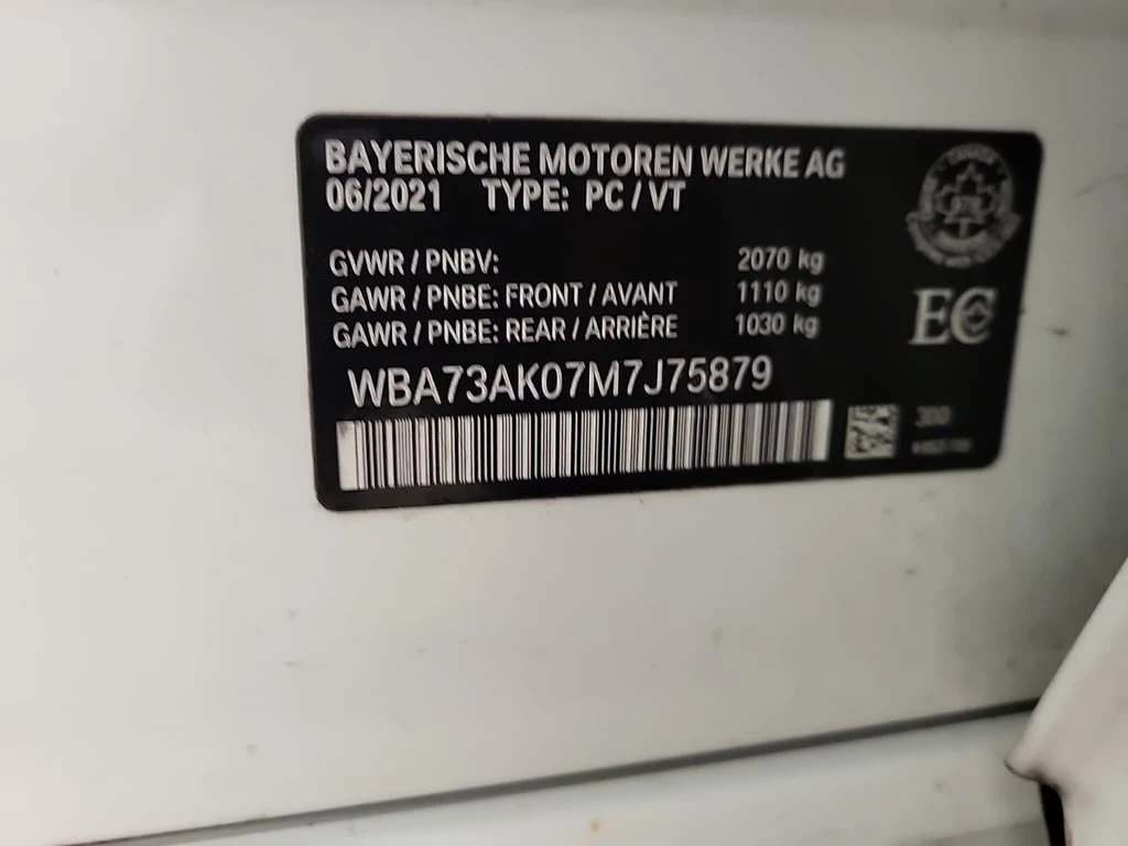 BMW 228 * 228I XDRIVE * CARFAX * ���� �� �� | Mobile.bg � ����������� 14