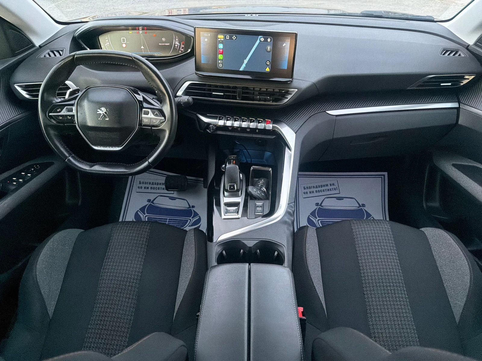 Peugeot 3008 / АВТОМАТИК / ЕВРО6 / 360 КАМЕРА / WAZE / YOUTUBE, снимка 10 - Автомобили и джипове - 53990615