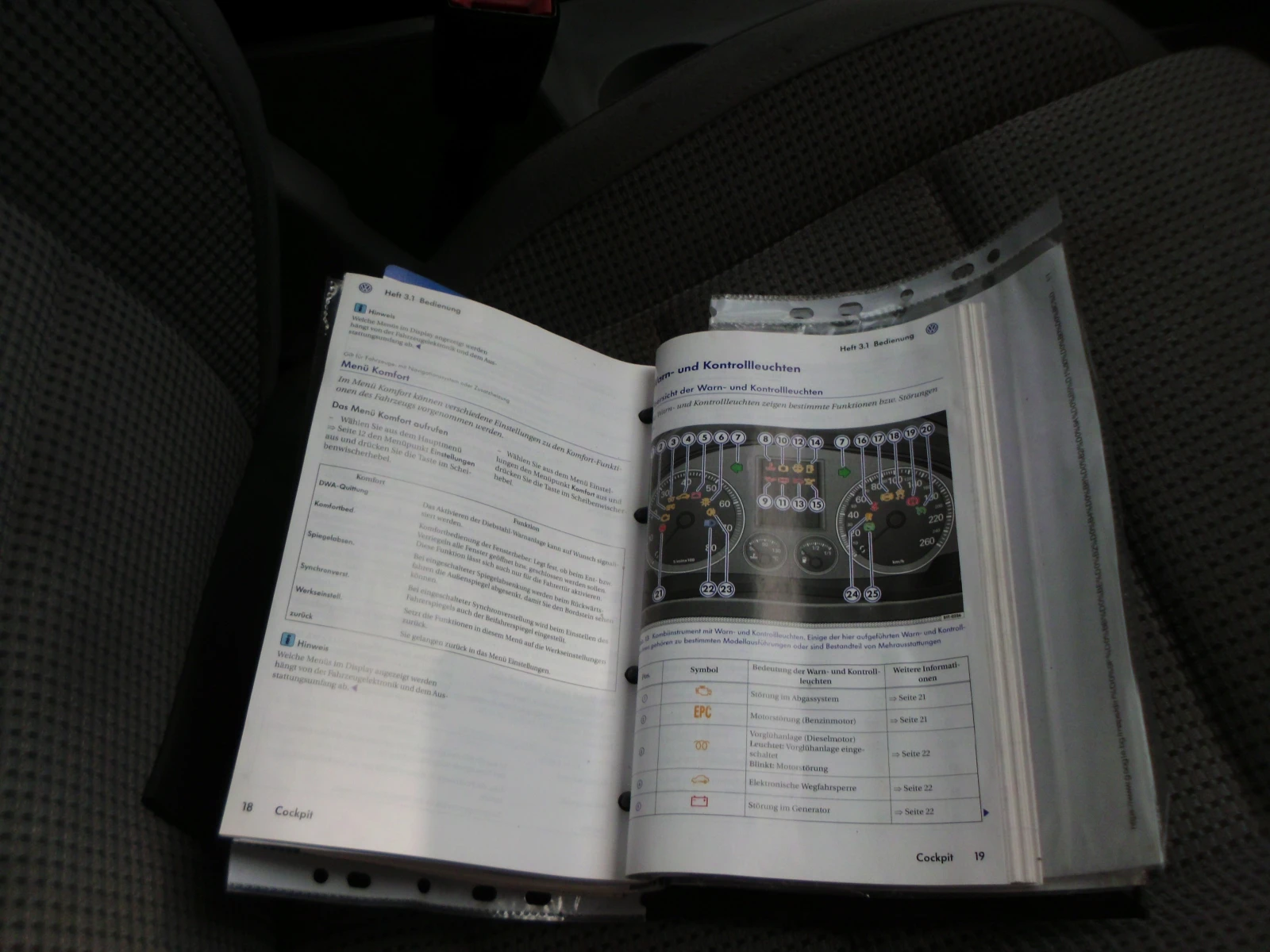 VW Touran 4 цилиндра, снимка 8 - Автомобили и джипове - 54009002