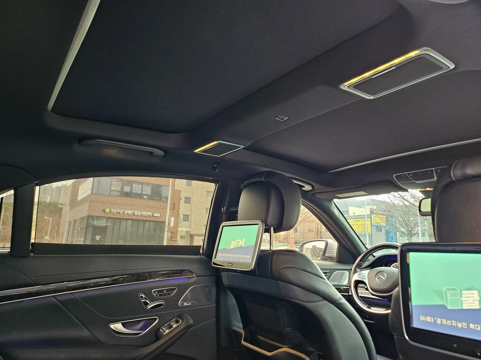 Mercedes-Benz S 550 L / DISTRONIC / BANG&OLUFESEN / TV / МАСАЖ / ОБДУХ, снимка 15 - Автомобили и джипове - 54009223