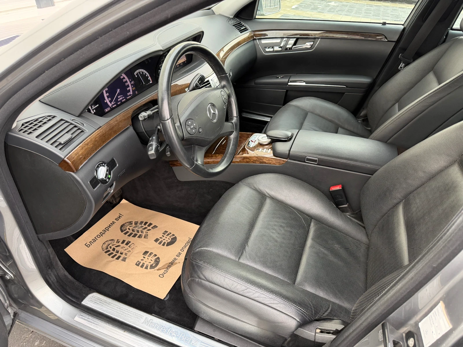 Mercedes-Benz S 350 CDI/FACELIFT/ВАКУУМ/ОБДУХВАНЕ/4xMemory/20zollAMG/, снимка 10 - Автомобили и джипове - 54077559