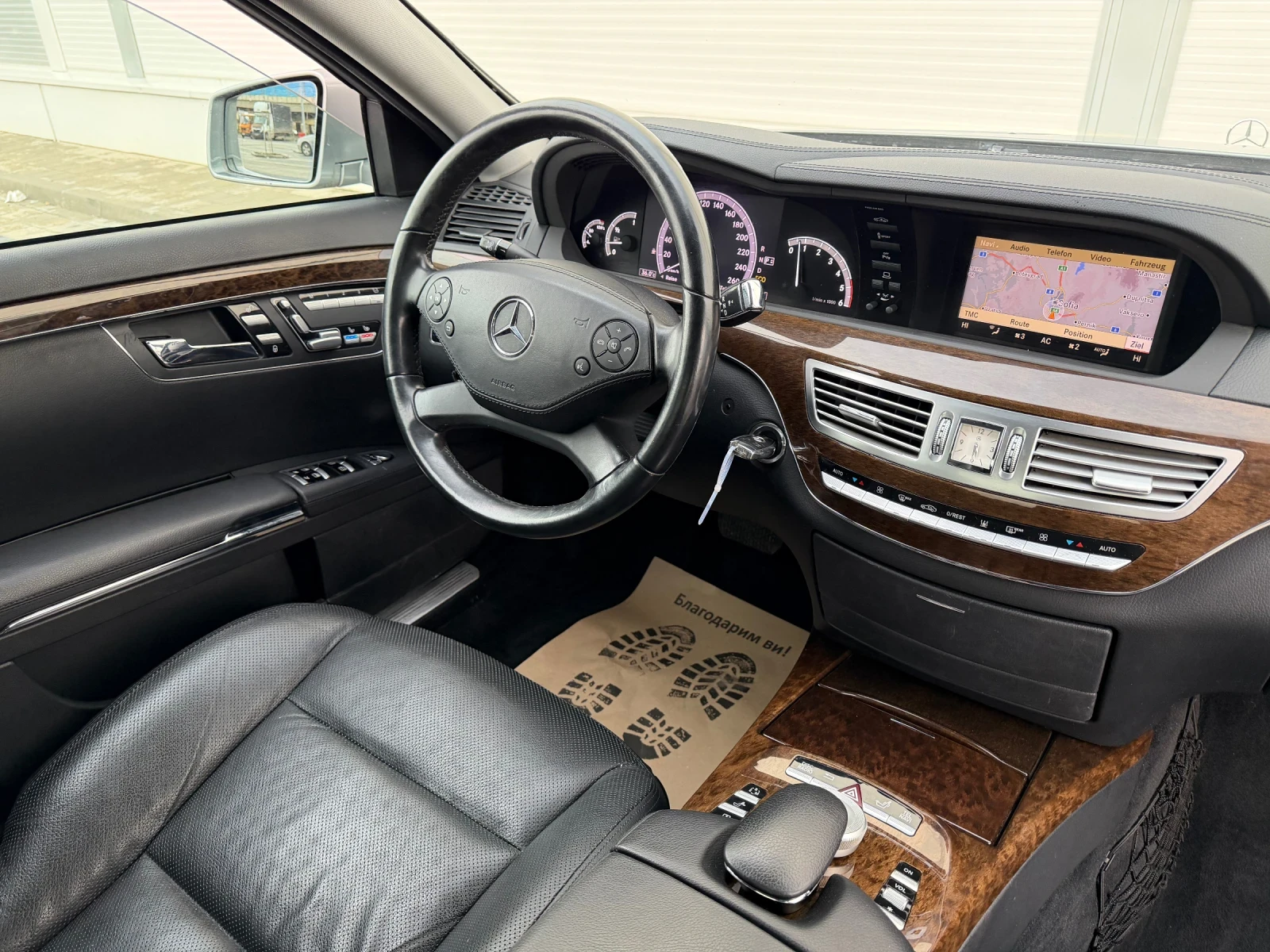 Mercedes-Benz S 350 CDI/FACELIFT/ВАКУУМ/ОБДУХВАНЕ/4xMemory/20zollAMG/, снимка 15 - Автомобили и джипове - 54077559