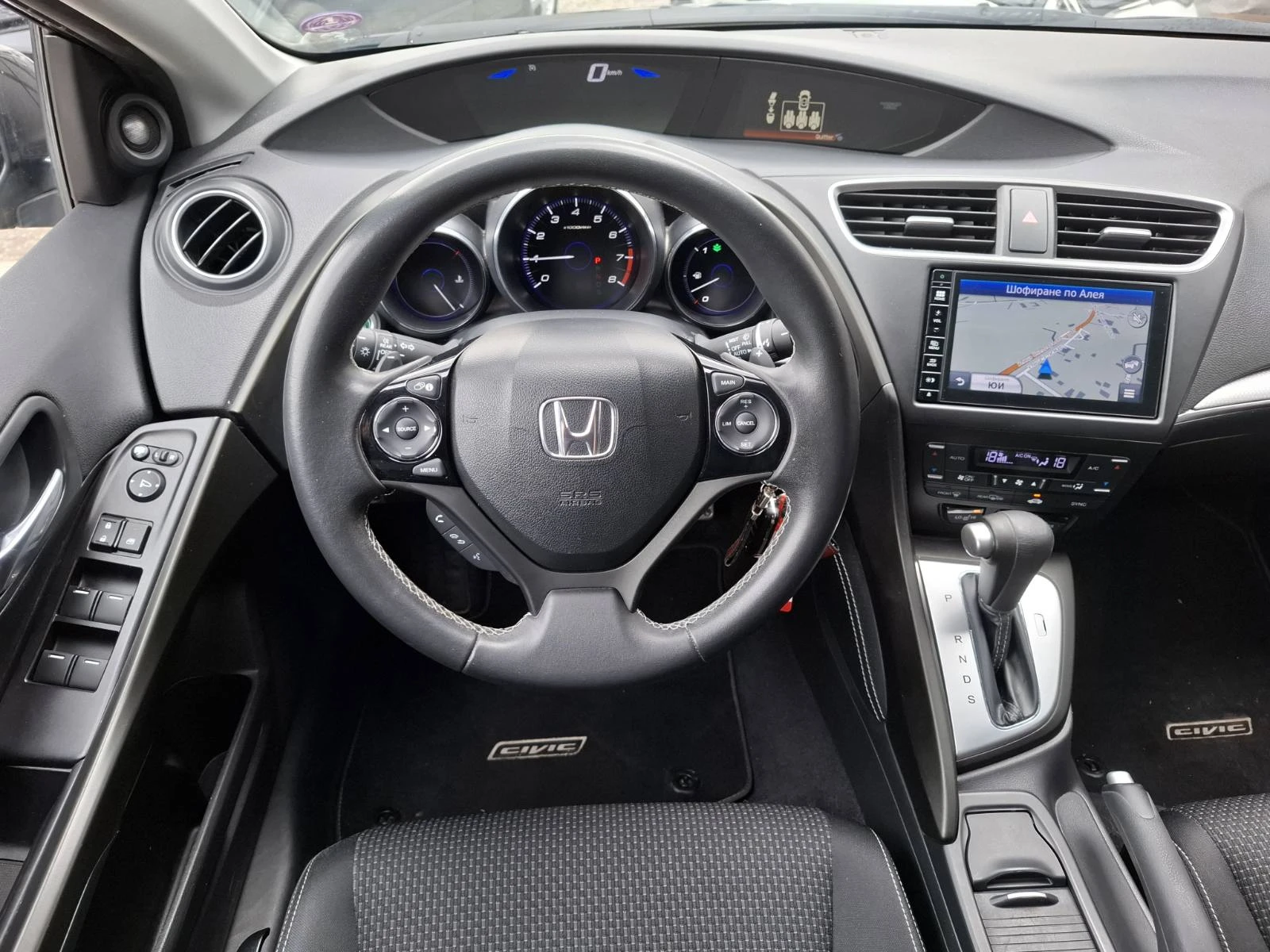 Honda Civic 1.8i-VTEC + ��������� | Mobile.bg � ����������� 9