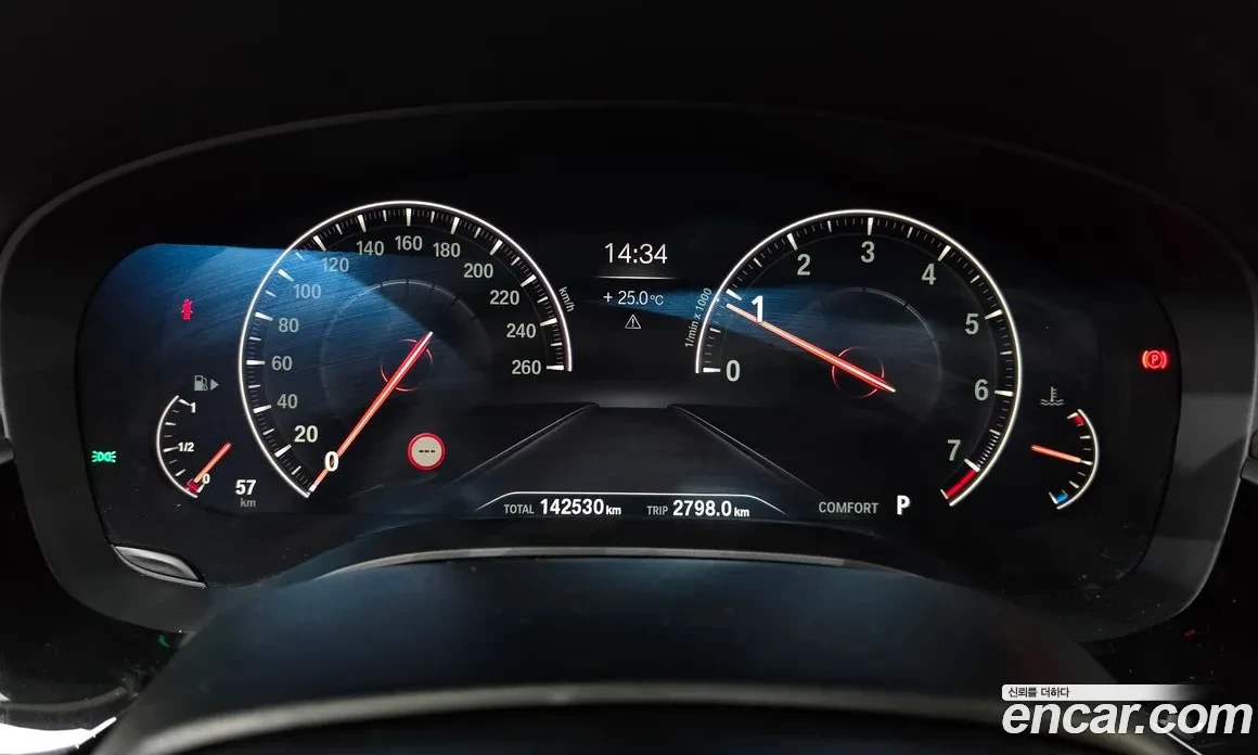 BMW 530 LUXURY PLUS| AMBIENT| HUD| ШИБИДАХ| B48, снимка 8 - Автомобили и джипове - 55135040