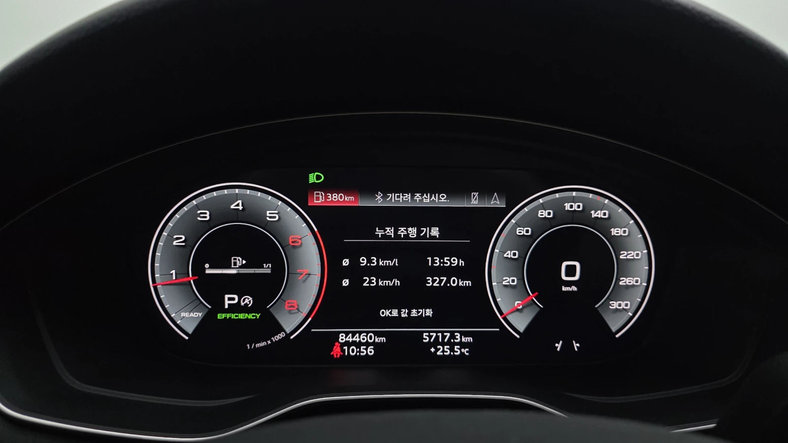 Audi A4 40 tfsi premium MATRIX* S* LINE* LANE* ASSIST*  | Mobile.bg � ����������� 10
