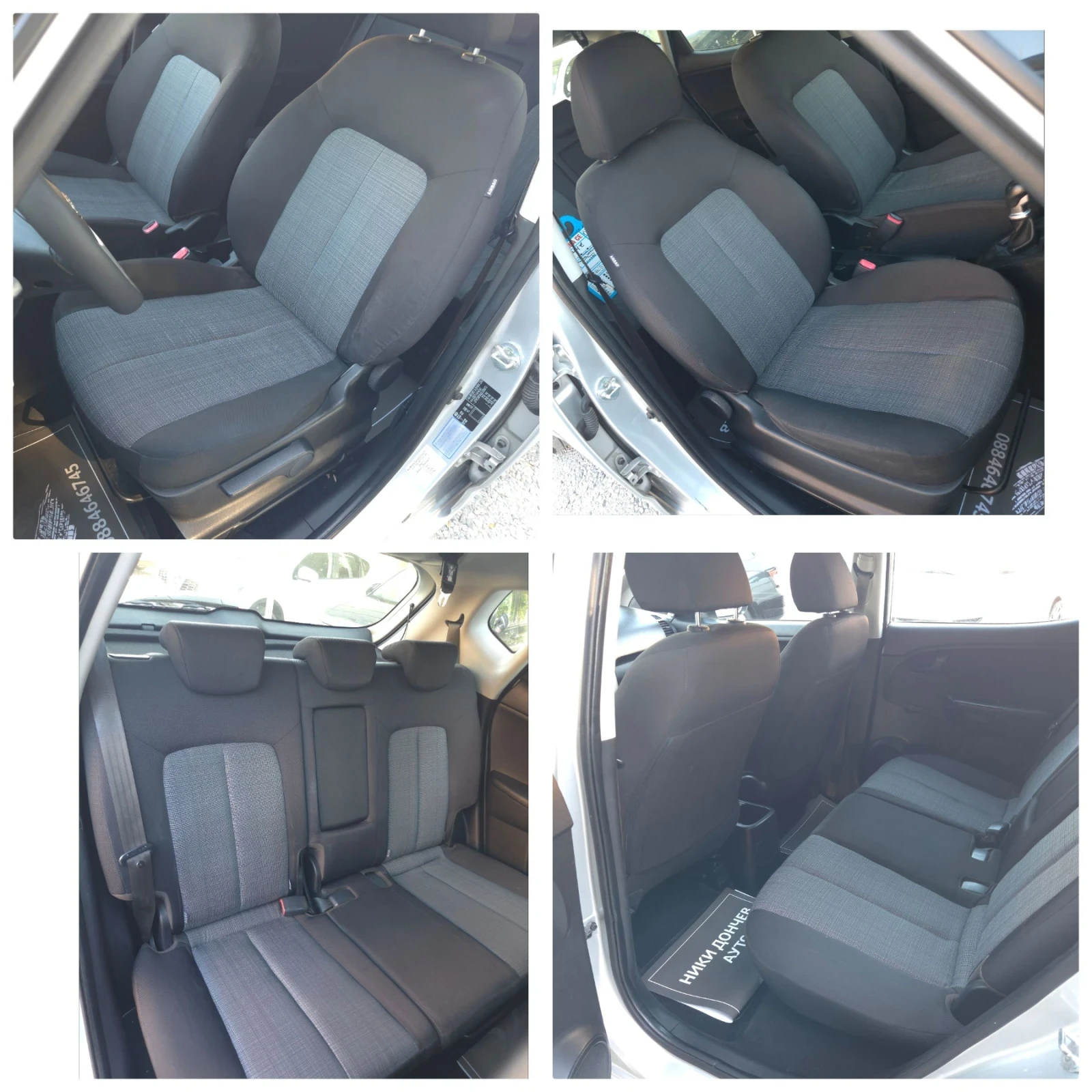 Kia Venga 1.4-90 ГАЗ!! НОВА!!ВСИЧКО ПЛАТЕНО!!, снимка 11 - Автомобили и джипове - 55729245