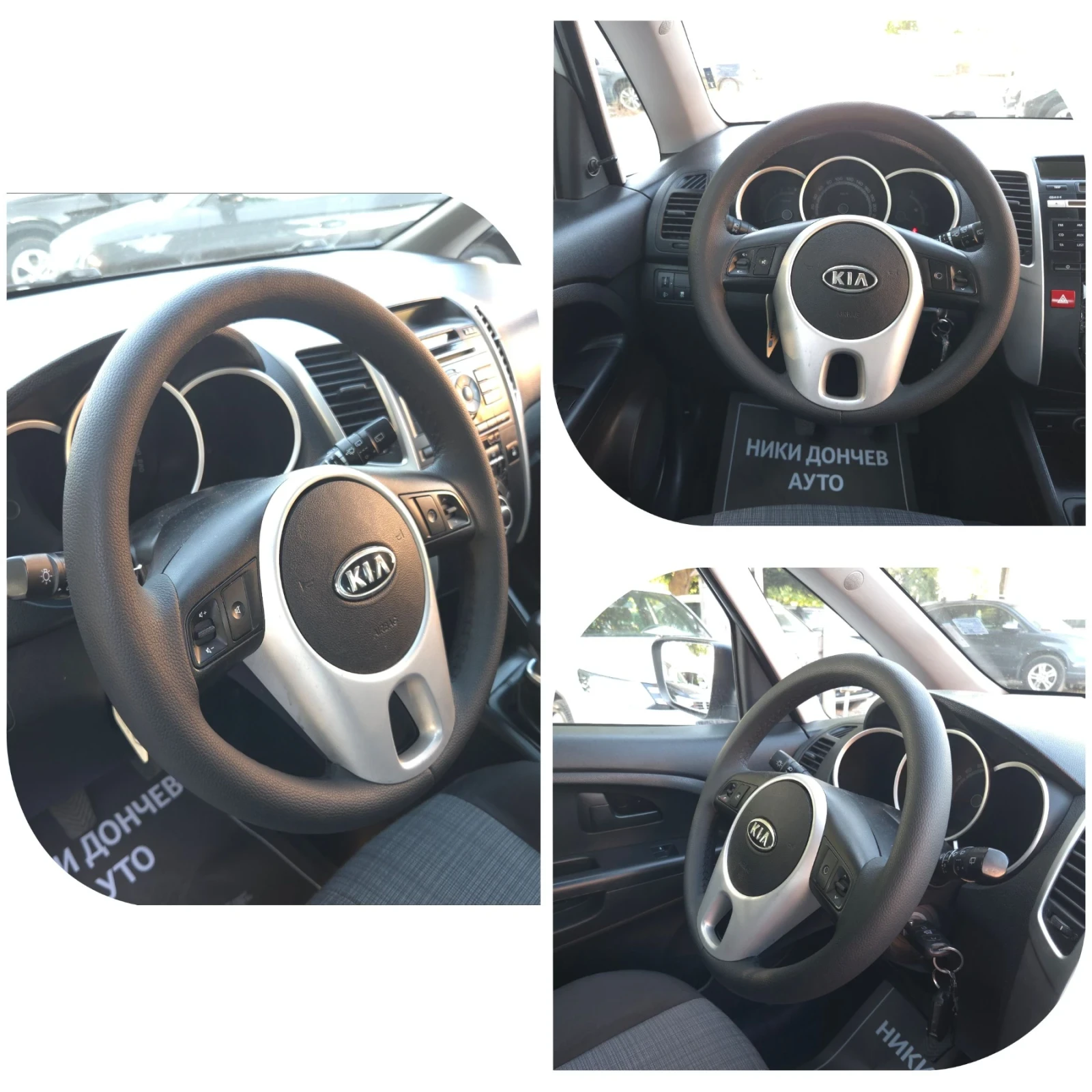 Kia Venga 1.4-90 ГАЗ!! НОВА!!ВСИЧКО ПЛАТЕНО!!, снимка 12 - Автомобили и джипове - 55729245
