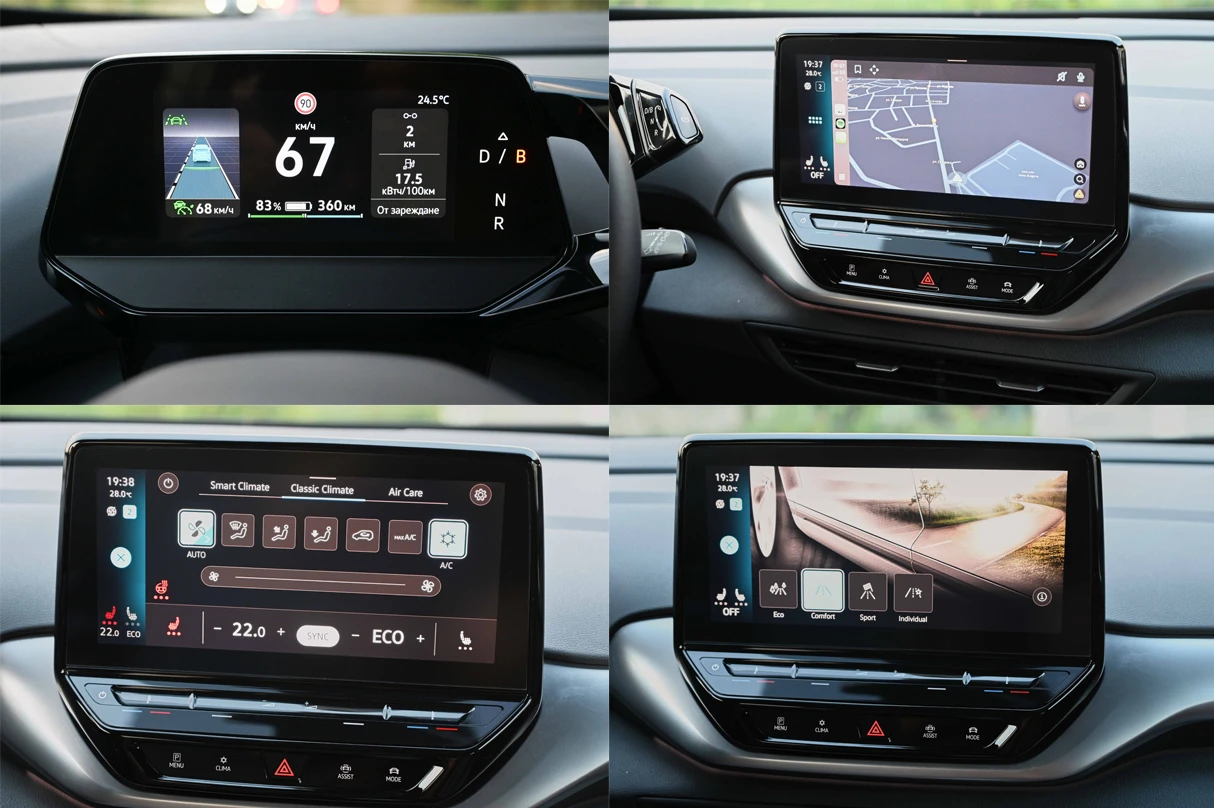 VW ID.4 82kw* 90%SOH* 1ST* Камера* Дистроник* Термопомпа, снимка 16 - Автомобили и джипове - 55832991
