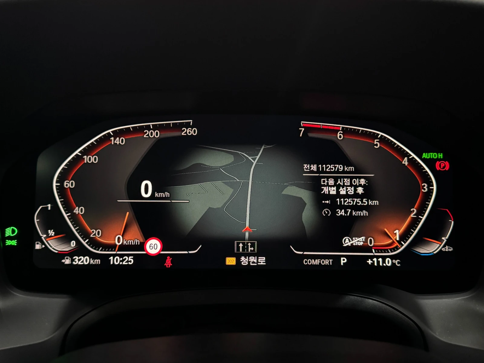 BMW 320 M Sport autoprime.bg, снимка 8 - Автомобили и джипове - 56007637