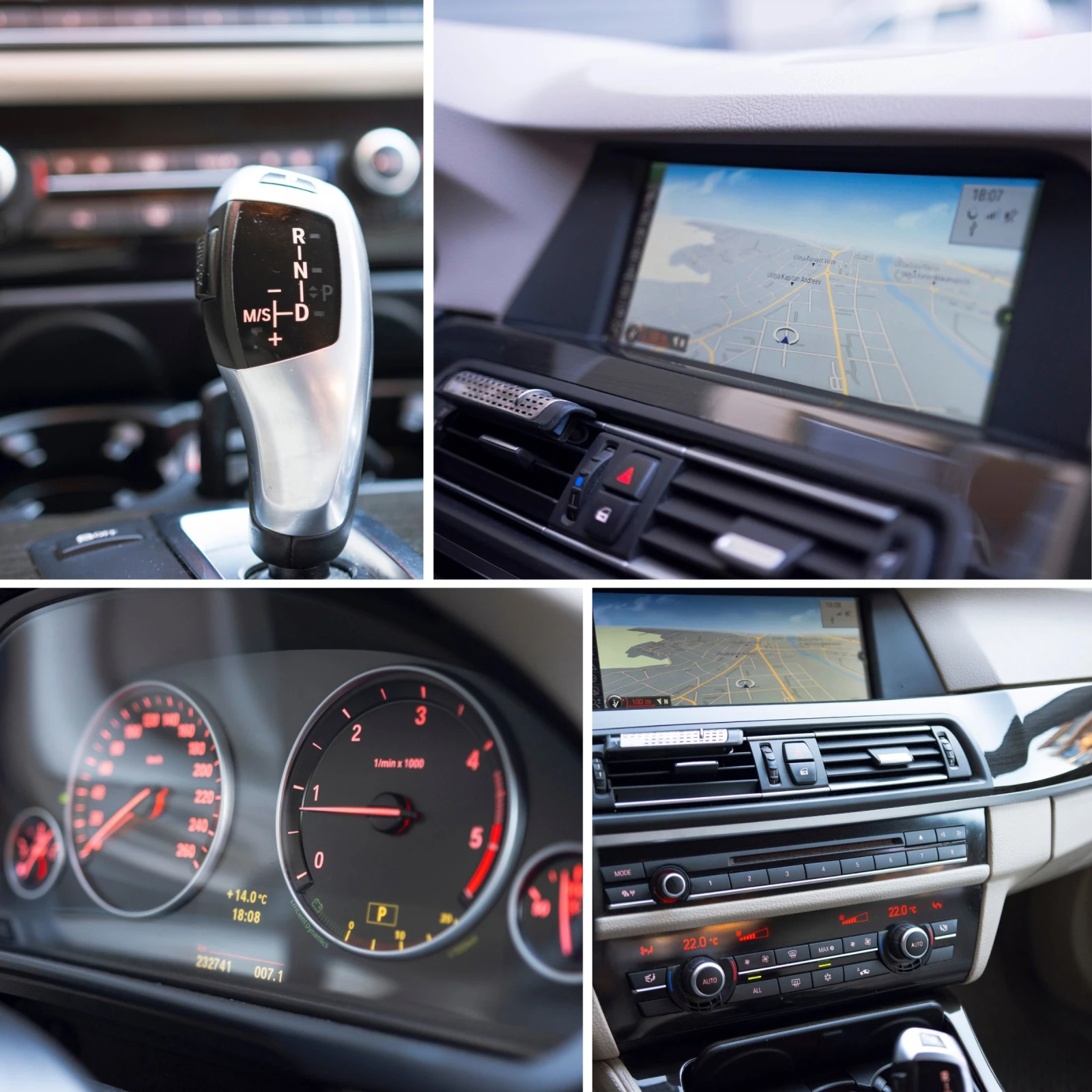 BMW 520 F10, снимка 16 - Автомобили и джипове - 56404707