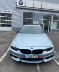 BMW 420 dX/LCi-Mpaket/frozen metallic 